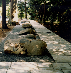 Tobi Ishi, 1992, Granit, Länge 45 m, Muraoka cho, JP