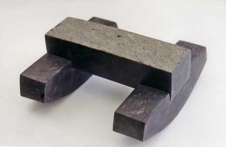 Zwilling, Basalt,  9,5 x 20,5 x 20,5 cm